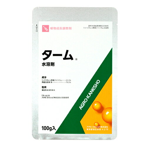 アグロカネショウ ターム水溶剤 100g【取寄品】