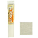 アサヒペン 補修用カベ紙 HK-14 30X60cm【取寄品】