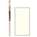 アサヒペン EXアイロン貼ふすま紙1枚入 NO.008 無地【取寄品】