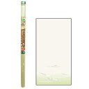 ★【在庫限り】アサヒペン EXアイロン貼ふすま紙2枚入 NO.202 リュウカ【取寄品】