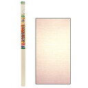 アサヒペン EXアイロン貼ふすま紙2枚入 NO.204 リキュウ【取寄品】