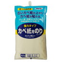 ★【在庫限り】アサヒペン 強力タイプカベ紙用のり 775 1600g【取寄品】