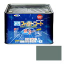 ★アサヒペン 多用途 水性スーパーコート 5L ライトグレー【取寄品】