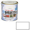アサヒペン 水性多用途カラー 0.7L つや消し白【取寄品】