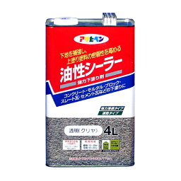 アサヒペン 油性シーラー 4L 透明(クリヤ)【取寄品】