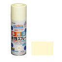 アサヒペン 水性多用途スプレー 420ML ミルキーホワイト【取寄品】