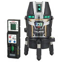 タジマ NAVI ZERO BLUEリチウム-KJC ZEROBLN-KJC ZEROBLN-KJC【取寄品】