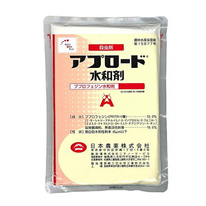 日本農薬 アプロード水和剤 100g【取寄品】