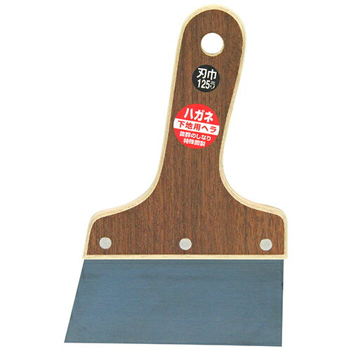 ［2個までゆうパケ対応］藤原産業 SK11 下地用パテベラ ハガネ 125MM0.4MM