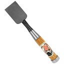 藤原産業 千吉銅賞 追入のみ 42MM