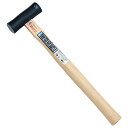 藤原産業 E-Value 両口玄能 300G