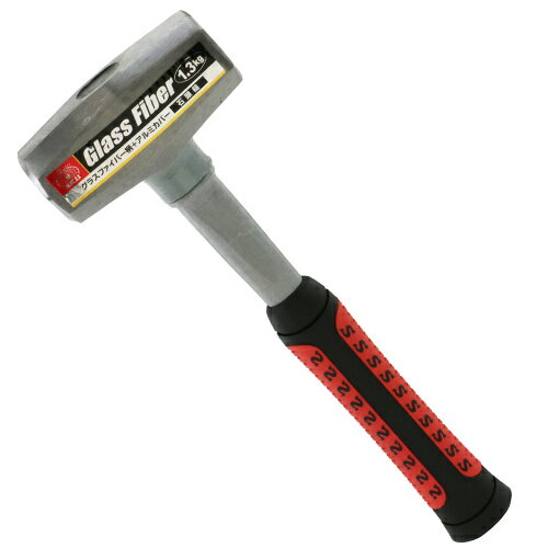 藤原産業 SK11 ファイバーグラス柄石頭槌 1.3KG