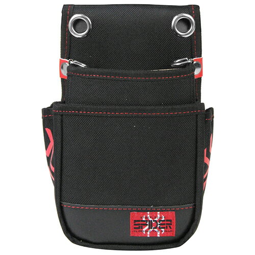 藤原産業 SK11 小型腰袋2段 SPD-JY05-B