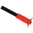 藤原産業 E-Value グリップ付チゼル25 EGC-25