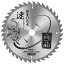 藤原産業 E-Value 木工用チップソー速かまいたち SKM-7 190x40p 275円