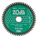 ［4個までゆうパケ対応］藤原産業 SK11 充電丸鋸 チップソー ZOID キッチンパネル用 125mm× 56P ZOID-05-12556