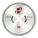 藤原産業 SK11 輝龍造作用(木工チップソー) 165X1.4X20X72P
