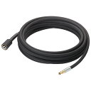 ZAOH 高圧ゴムホース10m VAC-1004(4)
