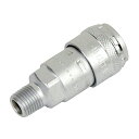 藤原産業 SK11 ハイカプラ 200-20SM AS-32 ワンタッチ