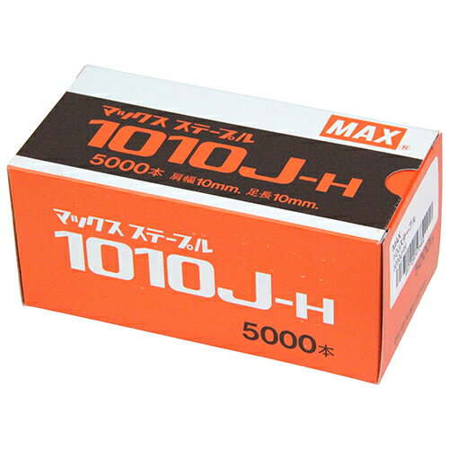 MAX 10Jơץ 1010J-H