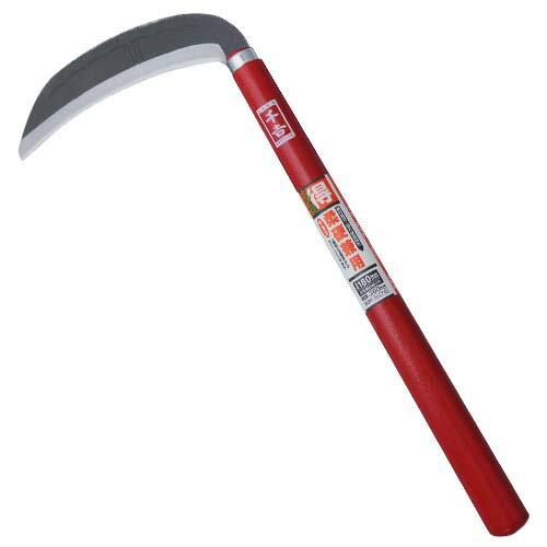 藤原産業 千吉 得得鎌(鋼付き) 180MM