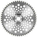 藤原産業 E-Value 山林用チップソー ES-230MMX54P(4)