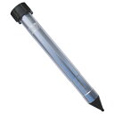 藤原産業 セフティ-3 もぐら撃退器 STP-2【セフティー3】