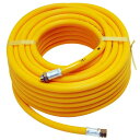 藤原産業 セフティ-3 動噴用ホース(金具付)20M I-13【セフティー3】(4)