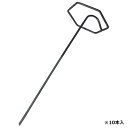 藤原産業 セフティ-3 六角シート押さえ10P 2.8X18cm【セフティー3】