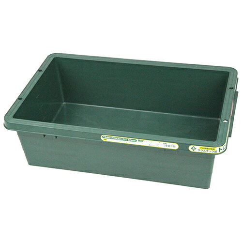 藤原産業 緑長 プラスチック製トロ舟 20L