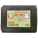 南榮工業 パイプ車庫用天幕 2748B SB【取寄品】