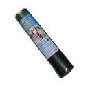 ★【在庫限り】まつうら工業 ザバーン 防草シート 50cmX20m 緑【取寄品】