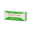 Meiji ジベレリン明治 50mgx4【取寄品】