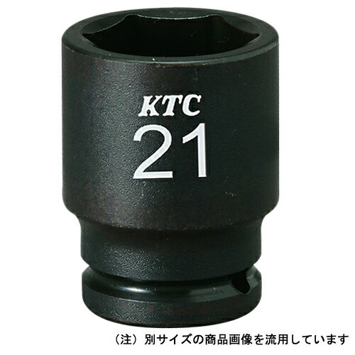 KTC インパクトソケット 9.5 BP3M-13T【取寄品】