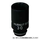 KTC ハブナットソケット AS308-32W