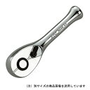 KTC ショートラチェットハンドル BR2S-S
