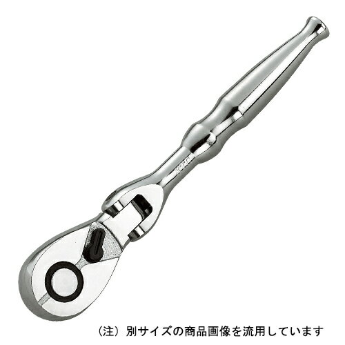 ［2個までゆうパケ対応］KTC フレックスラチェットハンドル BR3F-H