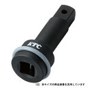 KTC インパクトEXテンションバー BEP4-075