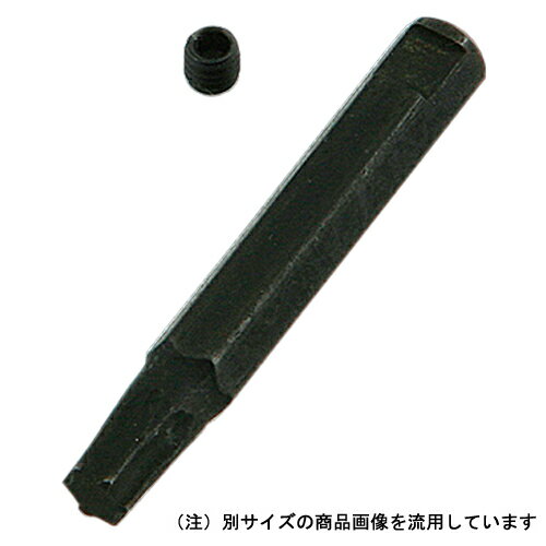 KTC トルクスソケット用交換ビット T-T20HS【取寄品】