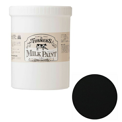 ターナー ミルクペイント Iブラック MK120009 1.2L