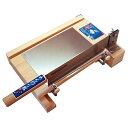★【在庫限り】 もち切り器 (中) A-210【取寄品】