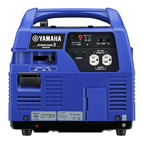 ヤマハ 発電機 ガス式 インバータ EF900iSGB2
