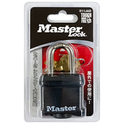 ★【在庫限り】マスターロック カバー付南京錠 311JAD【取寄品】