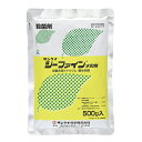 サンケイ化学 ジーファイン水和剤 500g 500g【取寄品】