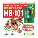 フローラ HB-101 1000倍 希釈活力液 30mlx10【取寄品】