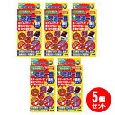 フタワ 忌避一番固形 25gx8pcs 5個セット