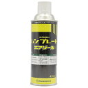 ニッソーグリーン ムシプレートエアゾール 420mL【取寄品】