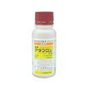 石原バイオ アタブロン乳剤 100ml【取寄品】