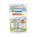 石原バイオ シバゲンDF 20g 水和剤【取寄品】