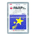 石原バイオ テルスター水和剤 500g 水和剤【取寄品】